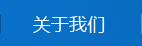 CN