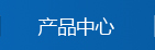 EN