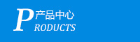 廣州思炫燈光設(shè)備有限公司